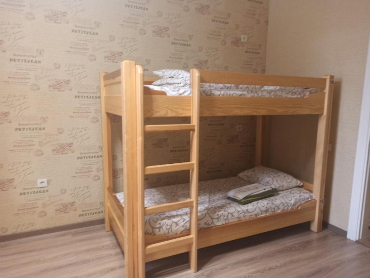 Hostel Q ,15 Хв До Жд Вокзалу ลวีฟ ภายนอก รูปภาพ