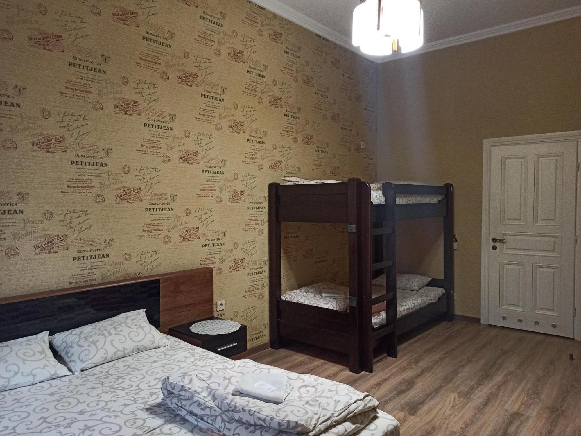 Hostel Q ,15 Хв До Жд Вокзалу ลวีฟ ภายนอก รูปภาพ